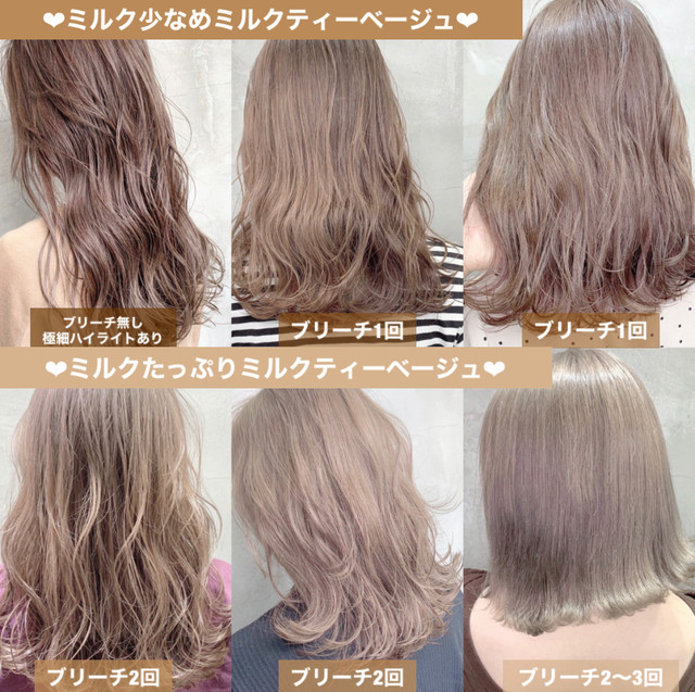 冷凍うなぎの美味しい食べ方たべるご