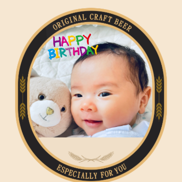 父の日のカードからビールラベルまで！モノラインレタリングの無料テンプレートページ 1621ARCH DAYS