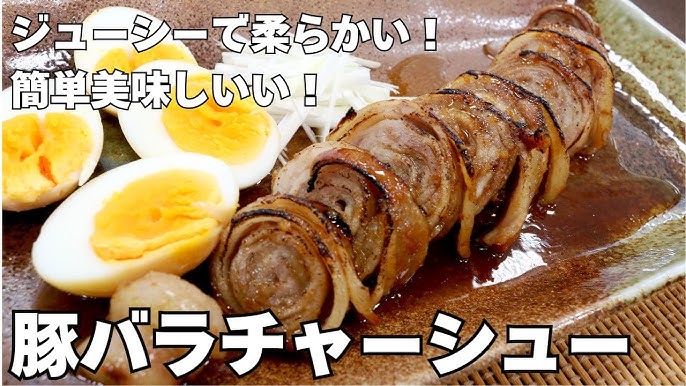 キーマカレーと値上がり解決策の話,レシピ , 玉ねぎ 70g, ニンニク生姜 各5g, トマト 40g, 豚ひき肉 150g, 水 120g,・パウダースパイス, コリアンダー 小さじ1, クミン 小さじ1 2, チリペッパー 小さじ1 2, カルダモン 小さじ1 2, ターメリック小さじ1 4, 塩 小さじ1 2,作り方 , ①フライパンに油を引いて微塵切りにした玉ねぎを加える,