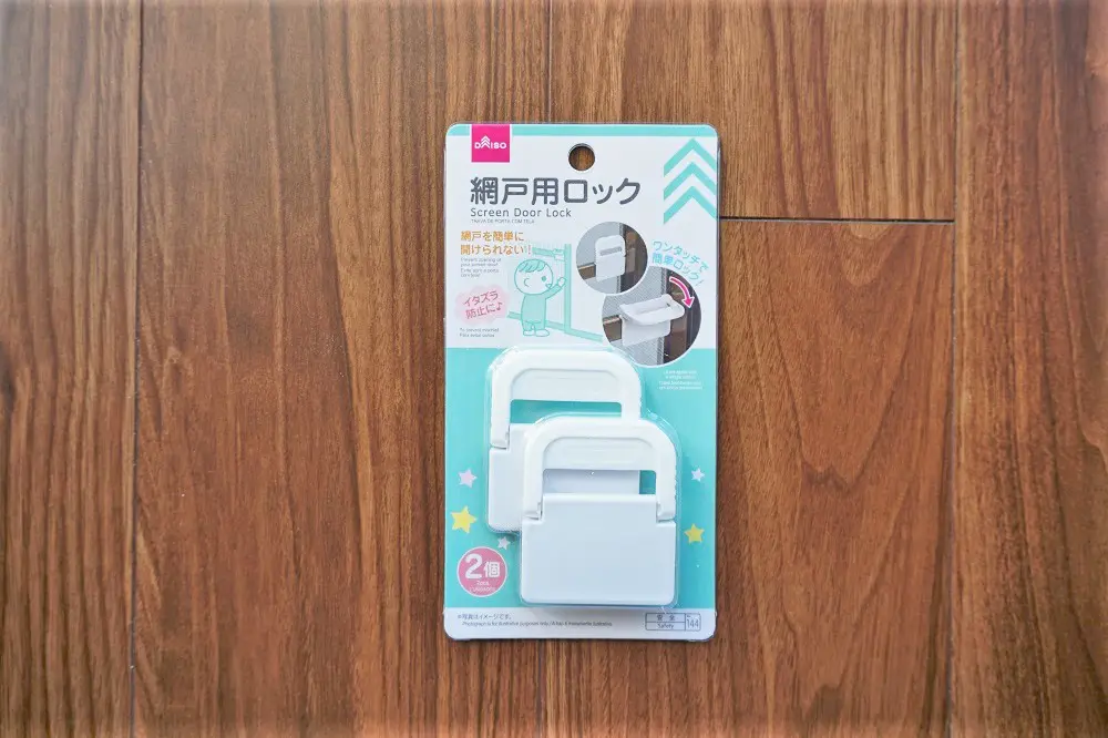 赤ちゃんのイタズラからカラーボックスを守る！対策とイタズラの効果 - teniteo テニテオ