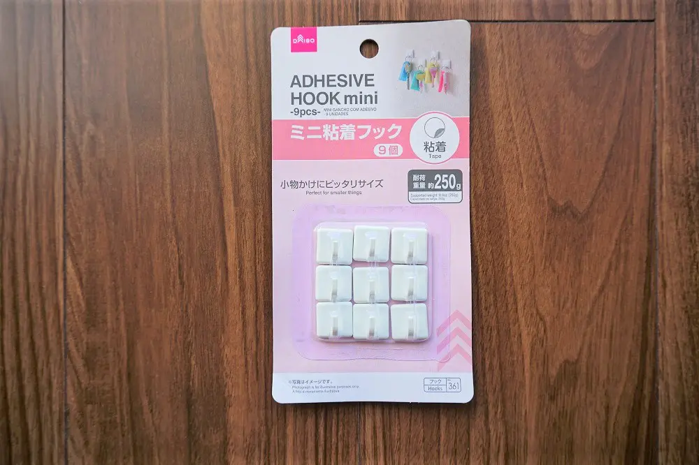 安くて簡単 ベビーガードは100均ワイヤーネットでDIY