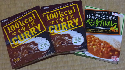 食品ロス削減のための賞味・消費期限延長技術の紹介
