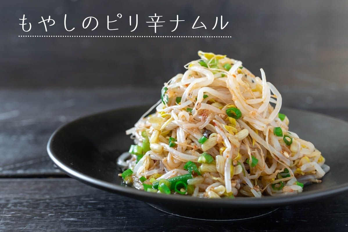 豚しゃぶしゃぶレシピ 人気１位・殿堂入り クックパッドつくれぽ1000越え夕食のおかず.com