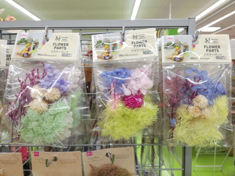 100均の花瓶大集合♡ダイソー・セリア・キャンドゥのおすすめ11選とアレンジ