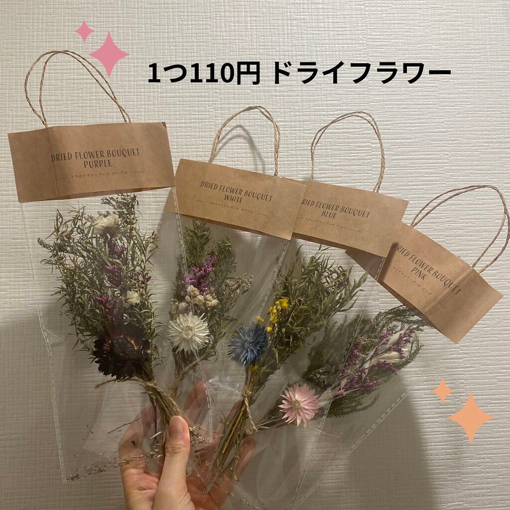 100均の材料だけで初心者でも簡単キレイにハーバリウムを作ろう！手作りアクセサリー初心者からハンドメイド作家をめざそう