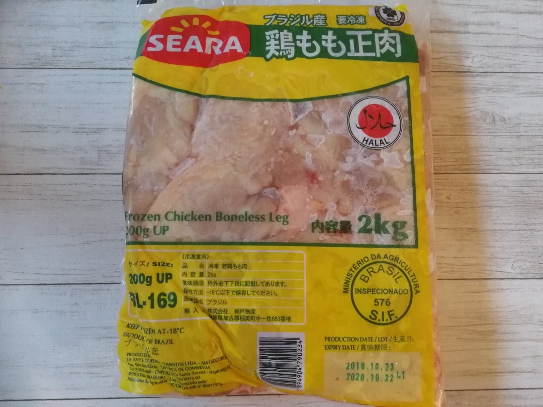 業務スーパーの国産鶏肉4kgが安い！一人暮らし女子がすべて下味冷凍した結果ESSEonline エッセ オンライン