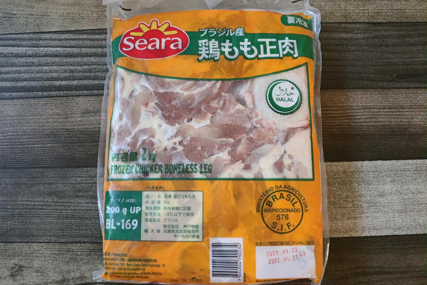 コスパ抜群！業務スーパー「鶏もも肉」の特徴と活用方法 - macaroni