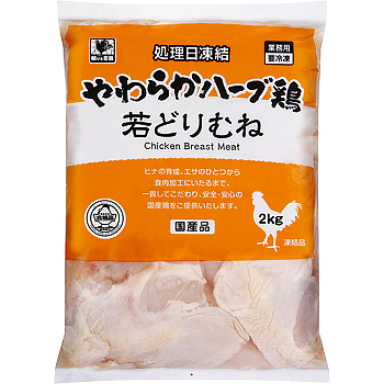 業務スーパー 買ってよかった！おすすめ「お肉」12選！大容量コスパ抜群♪牛肉、豚肉、鶏肉などアレンジ例も紹介 - トクバイニュース