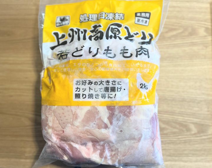 業務スーパー 鶏もも肉をブラジル産から国産へ変えた！上州高原どり2kgが便利！ゆうきYUKIの巣
