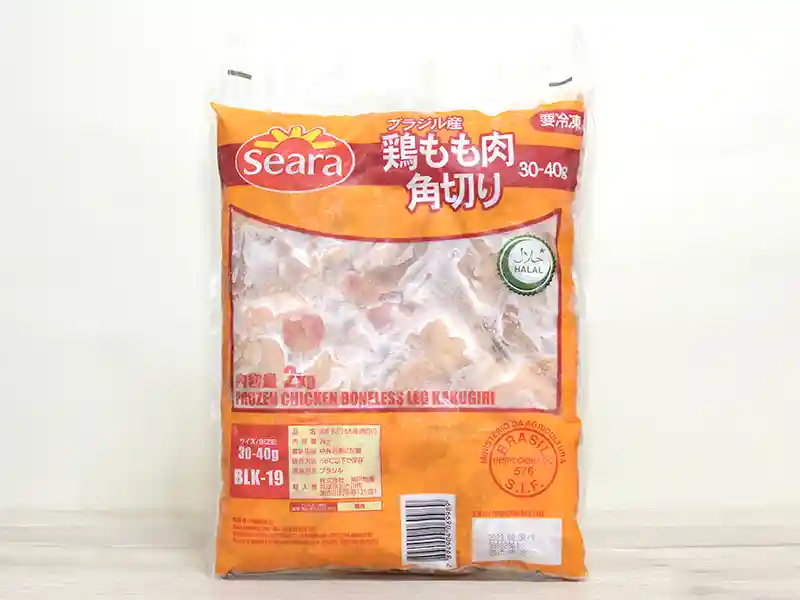 業務スーパーオンラインショップ鶏肉