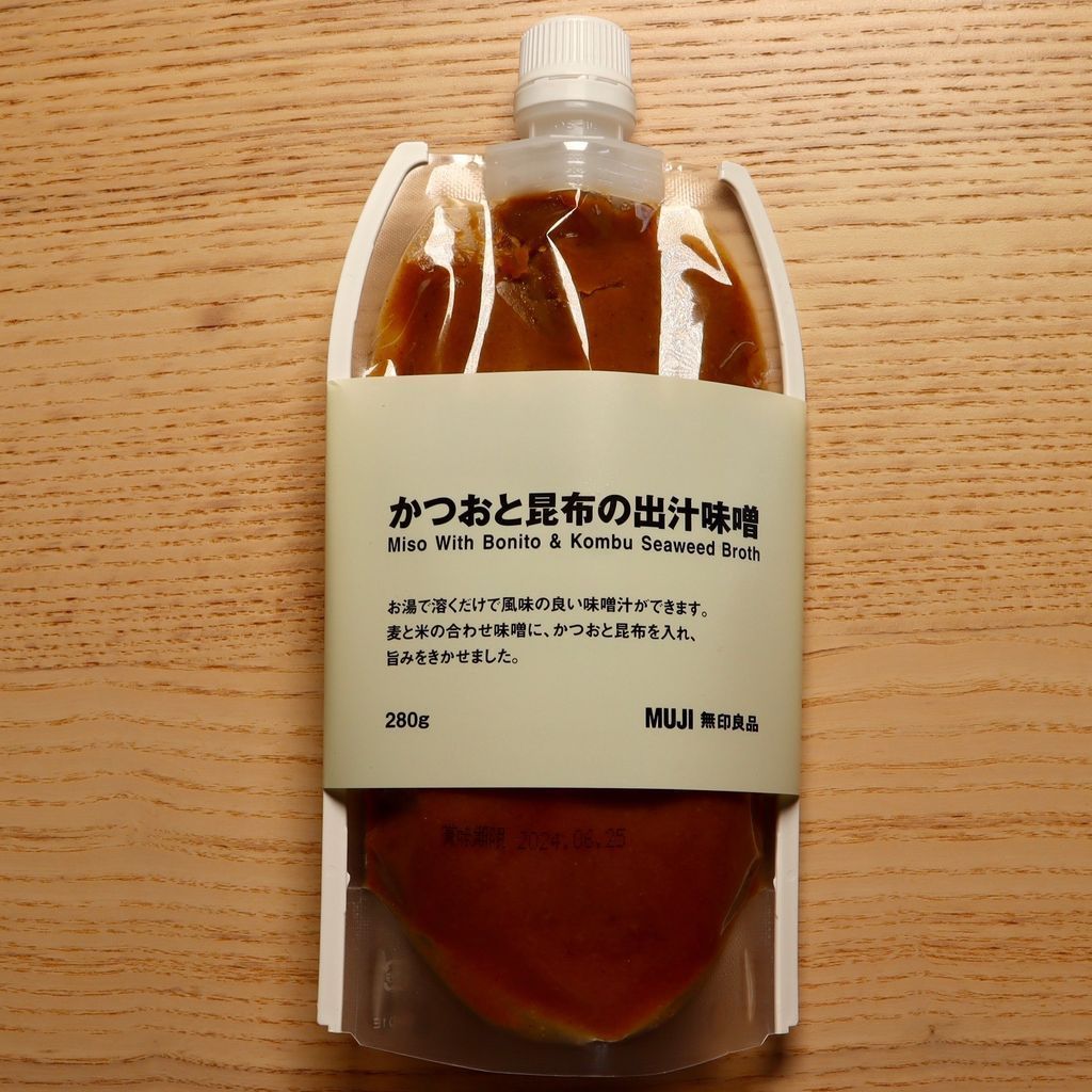 11月のチラシができました。 - patisserie K.SAVEUR