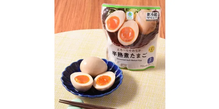 コンビニで買える『ゆでたまご』6種を比較！ 美味しくておすすめな商品はこれ！2022年9月21日- エキサイトニュース