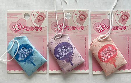 100均ダイソー・セリアにも「推し活シール・フレークシール」はどこに売っている？買える？