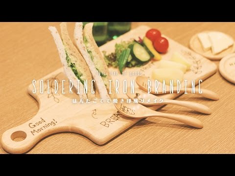 BBQ IRON アルファベット文字の焼印 焼印 焼きごて 焼き印 焼きコテ バーベキュー ステーキ お菓子 パン 肉 BBQBRANDINGIRON: ファンクスストア - 通販 - Yahoo!ショッピング