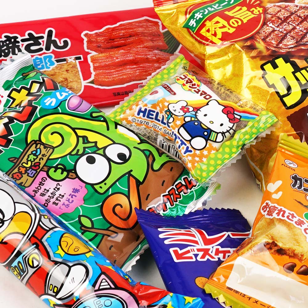お菓子詰め合わせ 200円駄菓子詰め合わせお子様用駄菓子詰め合わせお菓子の