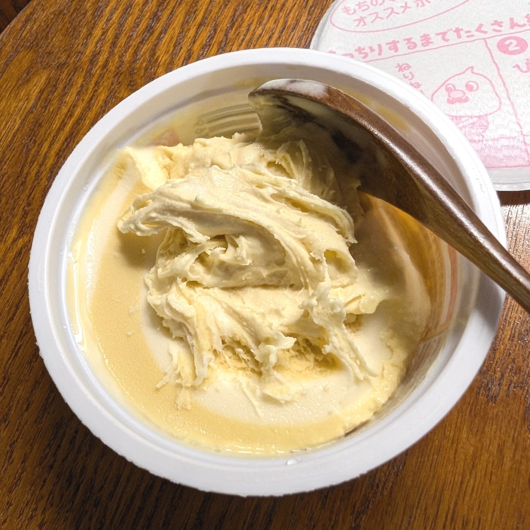 ファミリーマート限定「ロッテ トルコ風アイス やきいもバニラ」混ぜて楽しい食べておいしいアイス♪1回買っとこ！いつもなにか食べてるアラフォーさんの記録帳♪