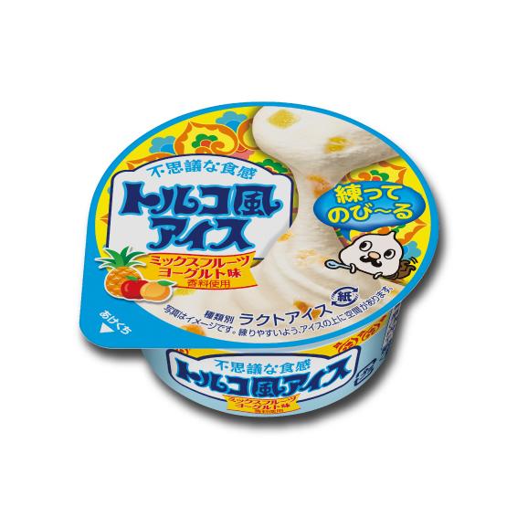 またねるねるしたい！ ファミマ「トルコ風アイス」に新商品出るよ。東京バーゲンマニア