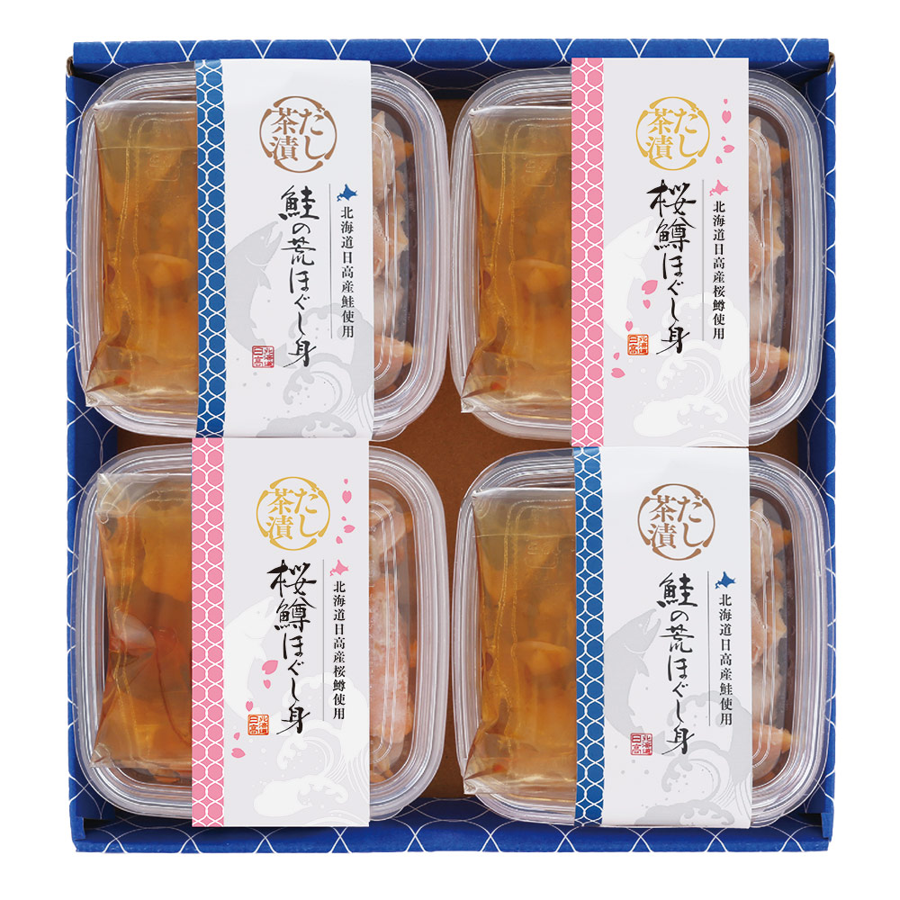 楽天市場 お茶漬け 消費 賞味期限製造日から180日 ～ 7ヵ月未満和風惣菜惣菜 ：食品の通販