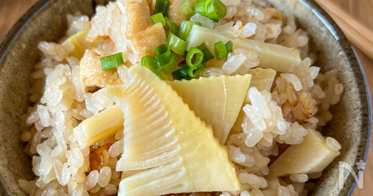 たけのこの炊き込みご飯