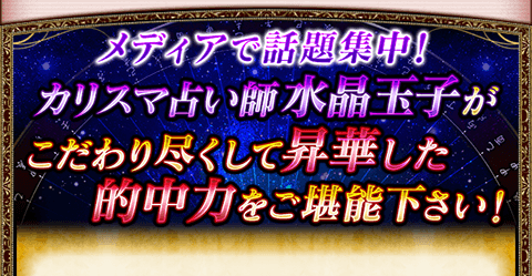 希少 水晶文旦 3kg5〜7玉先行受付 水晶文旦 果物 フルーツ 高評価 人気 おすすめ ku-0031高知県香南市ふるさと納税サイト「ふるなび」