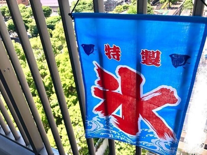 かき氷 のぼり旗の作成オリジナルのぼり専門店