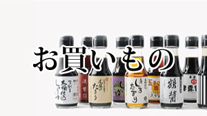 ニップン オーマイ ガーリックトマト 240g×24個入× 2ケース送料無料 レトルト パスタソース 2人前 ニップン オーマイ ミートソース240g×24個入 送料無料 レトルト パスタソース 2人前楽天市場 ニップン オーマイ ミートソース 240g ×24個入 送料無料