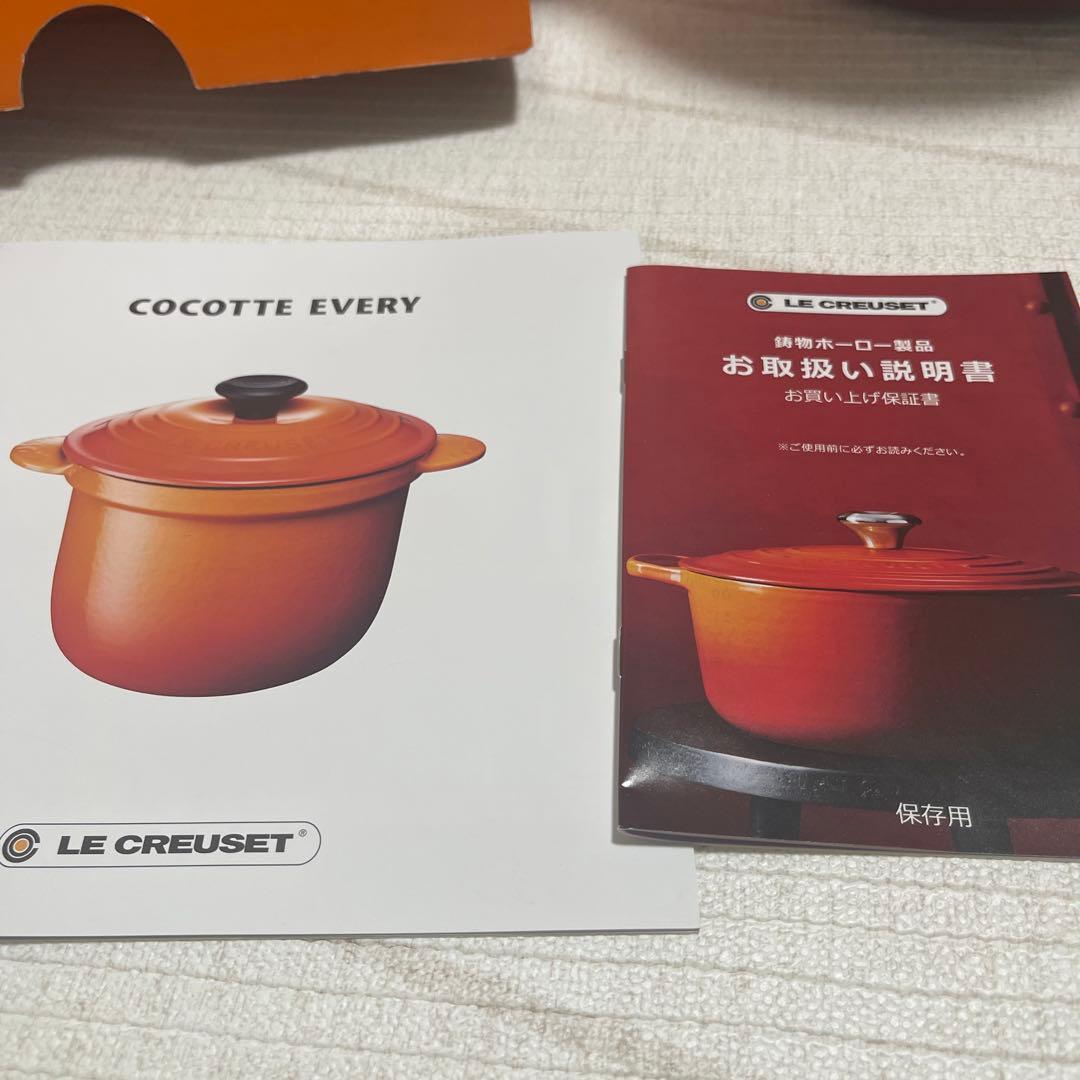 桜とクランベリーのふわふわブレッドル・クルーゼ公式レシピ - YouTube