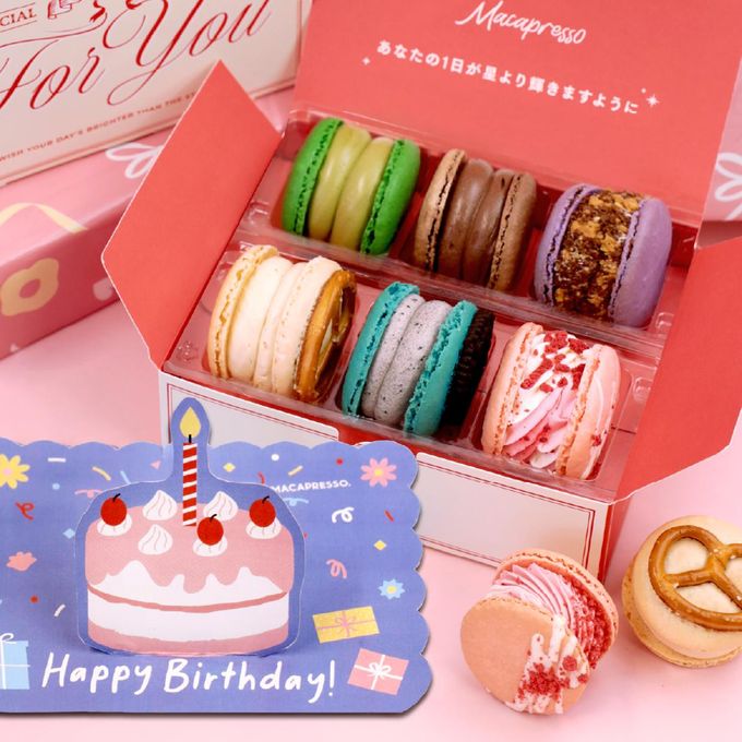 サーティワンのバレンタイン2023“ストロベリー&チョコレートブレイク”フェア、新作アイス「ストロベリーピンクマカロン」や「プレミアムサンデー」「ハートボックス」展開食品産業新聞社ニュースWEB