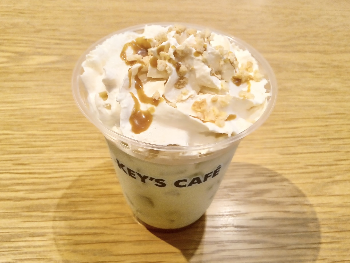 ずんだクランチチョコレート はどこで買える？販売店舗や通販・カロリー・値段・賞味期限や日持ち・食べてみた口コミのまとめ - おみや