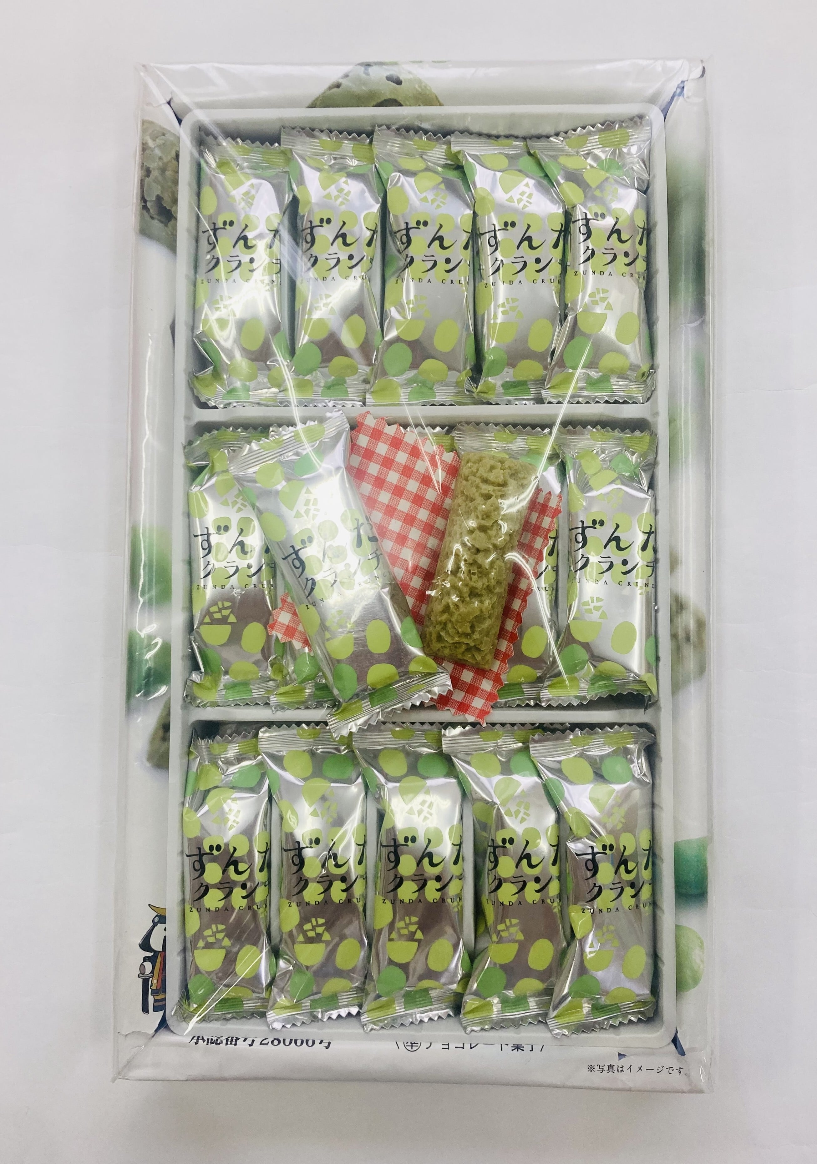 仙台名物ずんだ・ずんだクランチ チョコレート菓子 24個