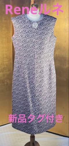 カップアイス「スーパーカップ」限定“ずんだ”味、ミルクのコク＆枝豆のつぶつぶ食感 - ファッションプレス