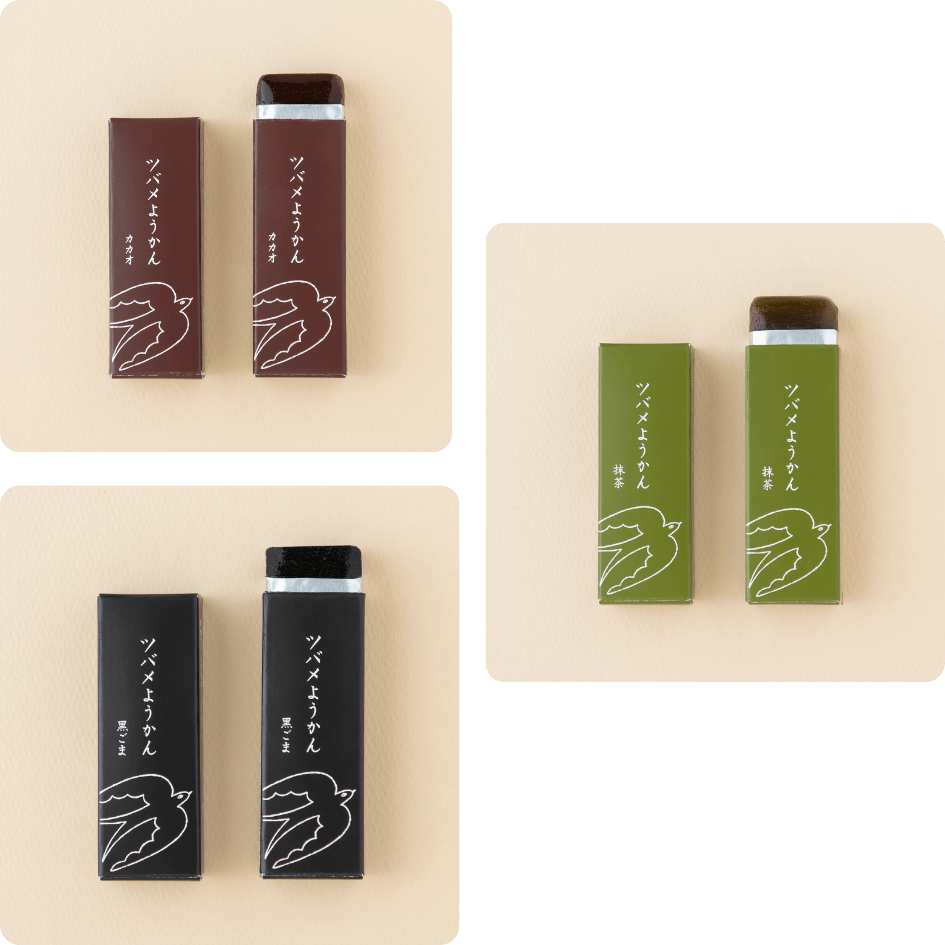 ツバメヤ 「ツバメようかん詰め合わせ」 - aisent アイゼントとっておきの手土産情報をあなたに