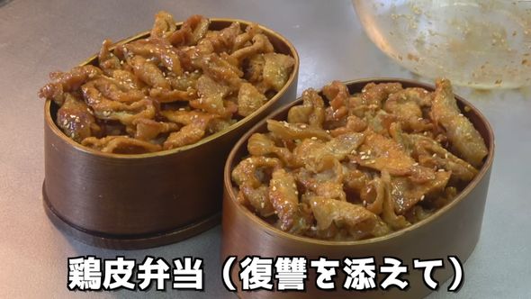 樋口直哉さんの『料理のツボ』お弁当作りの基本は「ルールを知る！」ことにあり。ISETAN FOOD INDEX伊勢丹 新宿店伊勢丹店舗情報