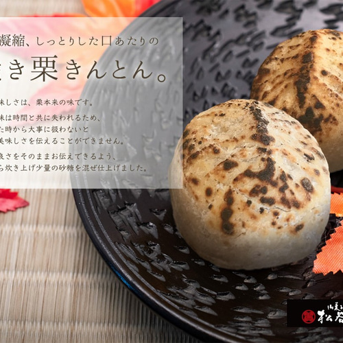 調理も持ち運びも楽々！離乳食後期から かぼちゃきんとんのレシピ動画・作り方デリッシュキッチン