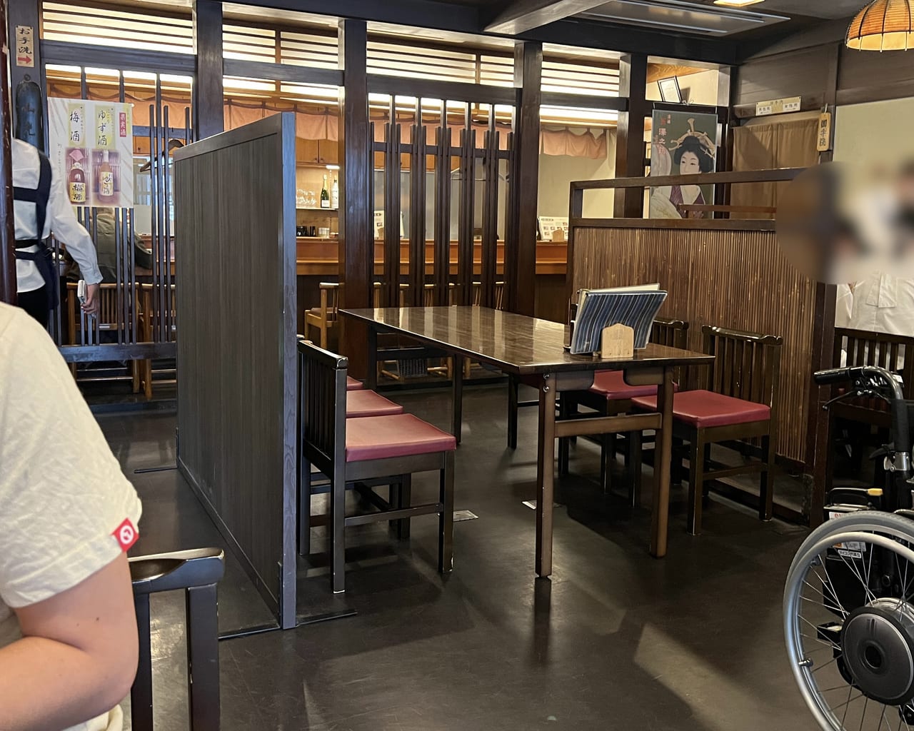 鳥光 須磨本店とりみつ- 須磨海浜公園 焼き鳥食べログ