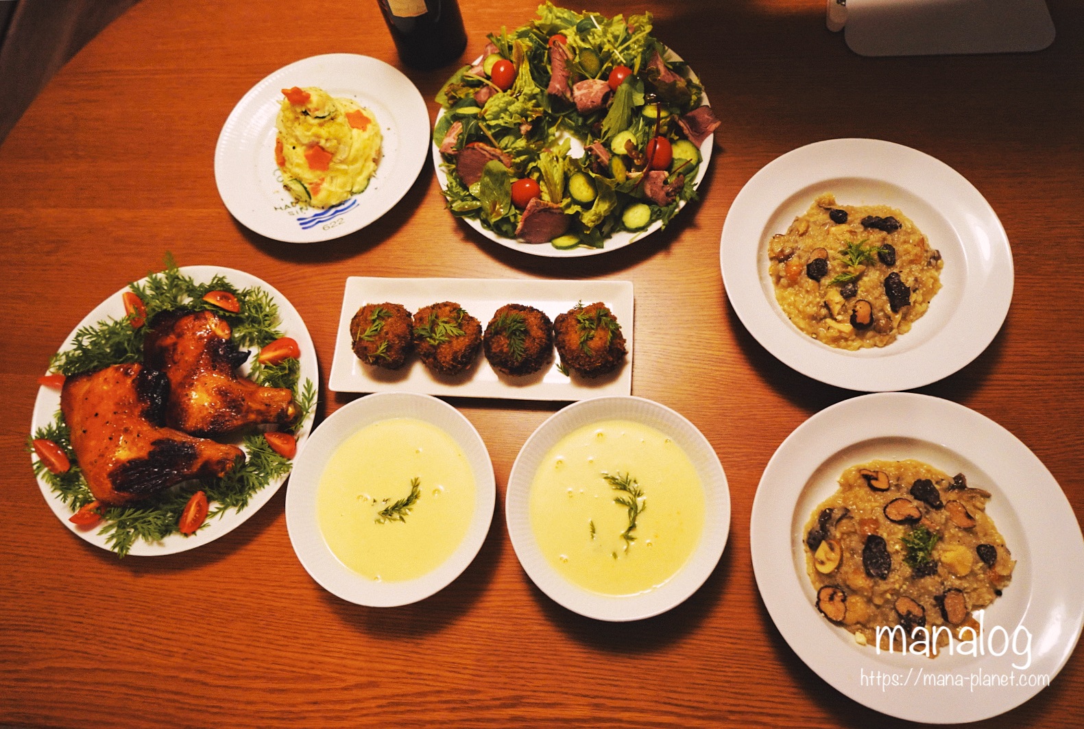 結婚記念日の晩ご飯幸せは今ここに Happiness is here