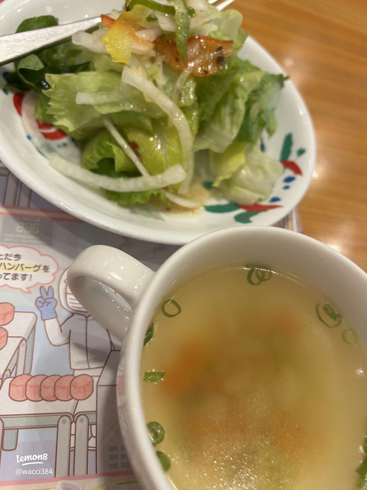 グリーンサラダ ブロンコ 簡単スパイシ