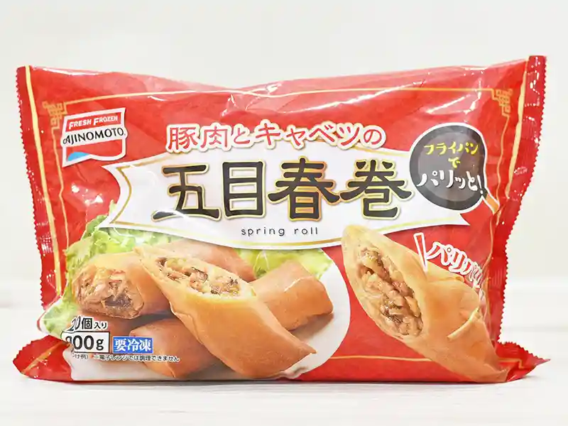 コストコ新商品 アメリカの人気ベーカリーカフェの「クロワッサンサンド」が冷凍食品に！食品・食材フード・レシピMart マート 公式サイト光文社