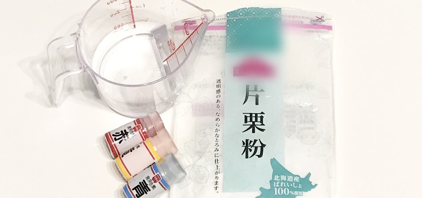片栗粉Xにクエン酸を加えると、風呂の蛇口のごちゃごちゃした水垢掃除に便利！ - 自然でユルイライフスタイル