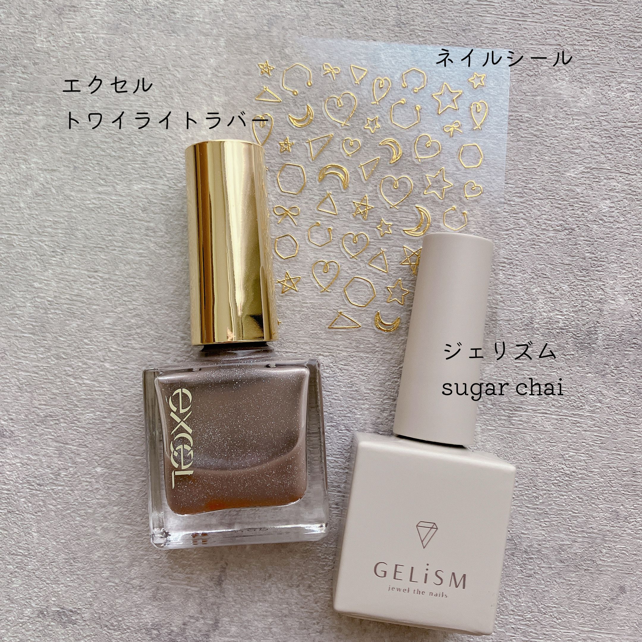 Irie Silky mag 7色セット アイリー シルキーマグ