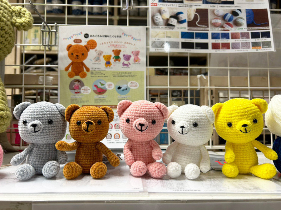 THE GOOKIE あみぐるみかぎ針編みキット 初心者向け – 糸、フック、目、詰め物が付いたDIYかぎ針編みキット – ビデオチ 縫わない3in1 かわいい猫のあみぐるみかぎ針編みパターン バンドル、英語のデジタル PDF ファイル Deutsch Français EspañolPortuguês Cat Bun Cat