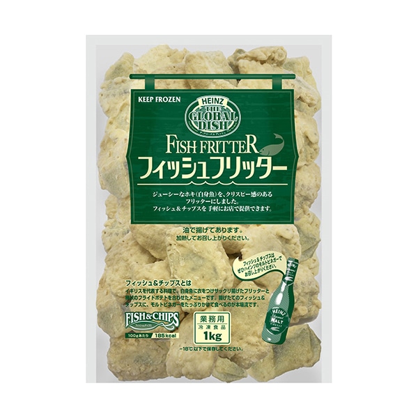 ビールで作る イギリスのフィッシュアンドチップスの白身魚フライレシピサイト -わがレシピ