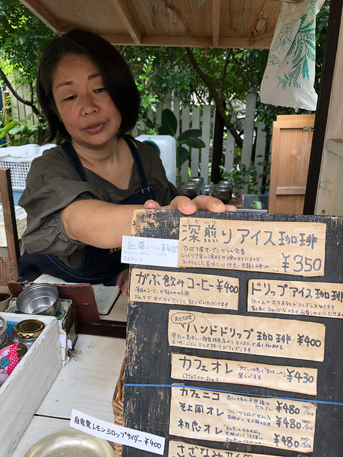 天神に出現した不思議すぎるコーヒー屋台UMAGA ウマガ福岡の“うまい”を探求するWEBマガジン