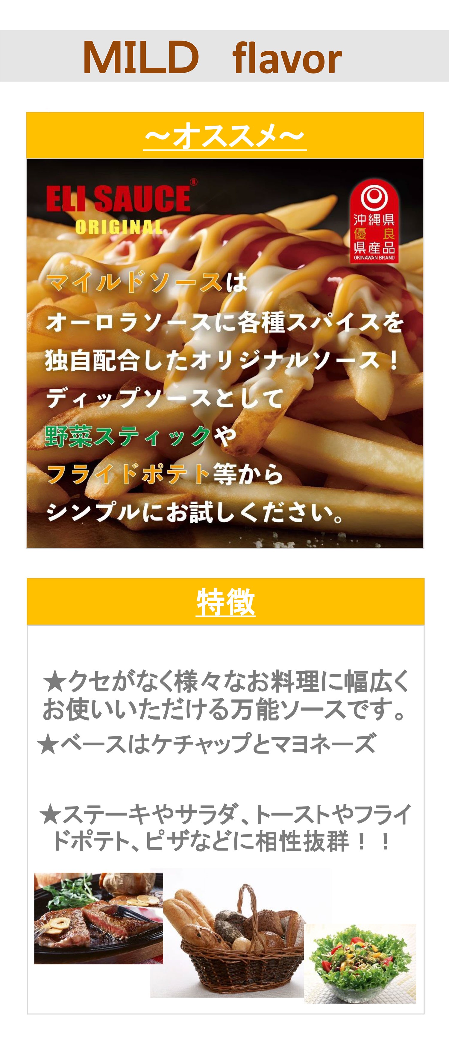 お店の味ほぼ再現！ケバブソースの作り方 ∩˃ ᵕ ˂∩ナナちゃん 古村奈々 オフィシャルブログ Powered by Ameba