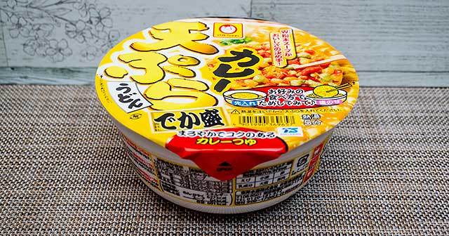 マルちゃん 鴨だしつゆ 袋500g - マルちゃん 鴨だしつゆ 袋500gのレビュージグソーレビューメディア