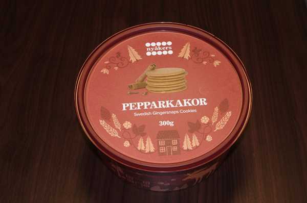 業務スーパーのジンジャークッキーは独特なチャイの味⁉451円で本格スウェーデン産イチオシichioshi