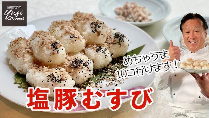 自家製パンチェッタ 豚肉の塩漬け プティサレ