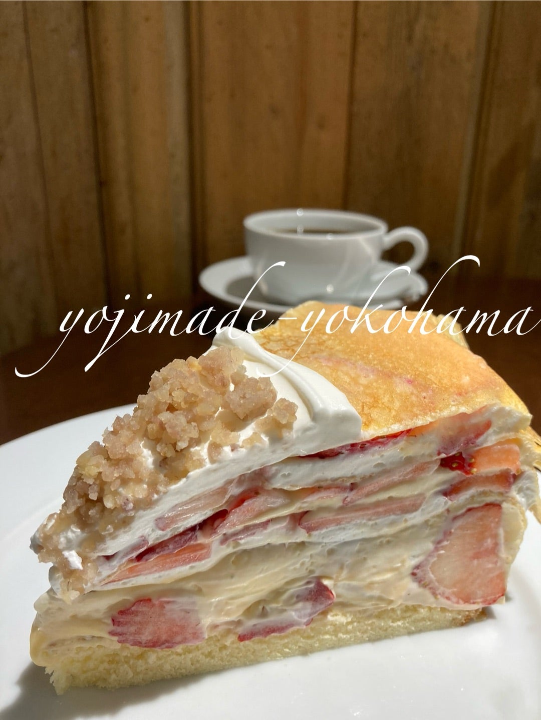 ハーブス＠コレド日本橋で春限定ストロベリーミルクレープ♡やっぱり株主優待が好き