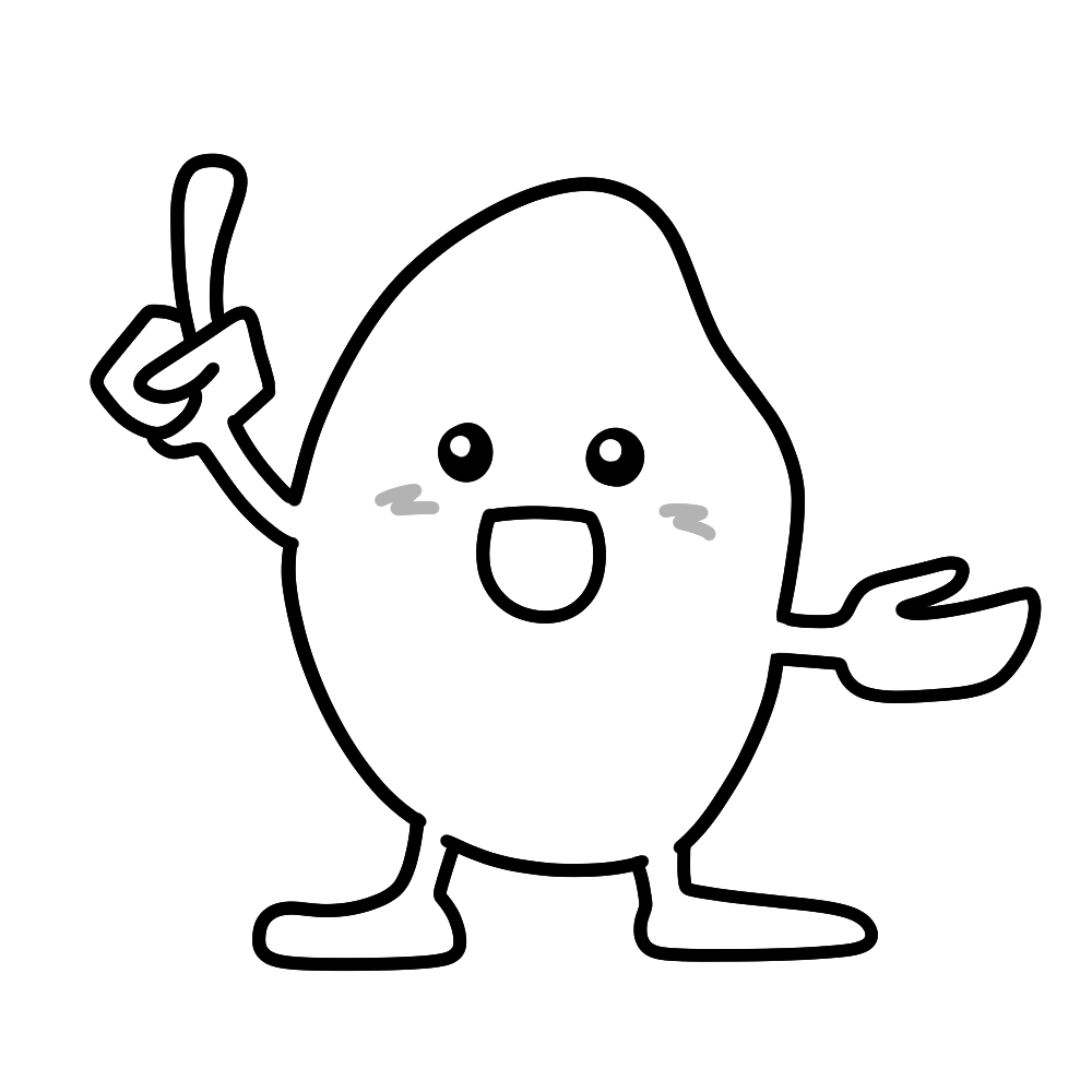 たか丸くんお米バージョンをご活用ください - 弘前市