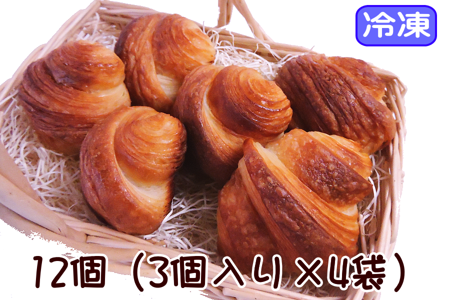 基本のクロワッサンレシピ、失敗しない作り方お菓子・パン材料・ラッピングの通販 cotta＊コッタ